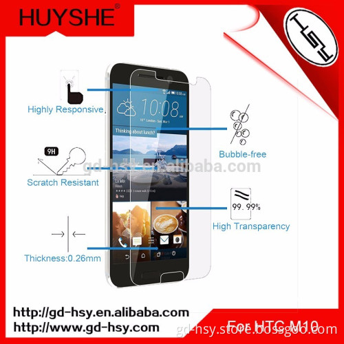 HUYSHE anti-shock tempered glass 0.3mm thickness screen protector for HTC M10